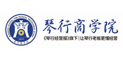 琴行商学院