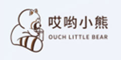 哎哟小熊